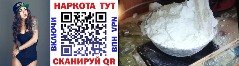 Купить наркотик аптеки Новокузнецк Гашиш  МЕГА   Меф мяу мяу  АМФ 