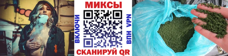 Бутират оксибутират Новокузнецк