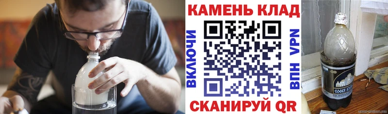 hydra как войти  Новокузнецк  Гашиш Ice-O-Lator 
