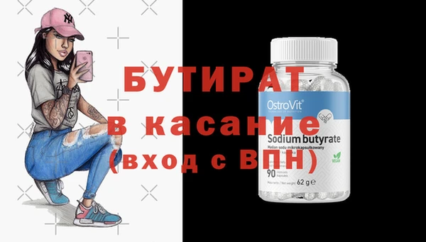 кокаин колумбия Магас