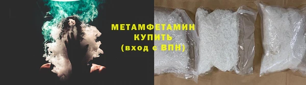 индика Абдулино