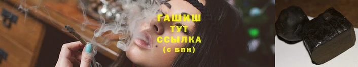 индика Абдулино