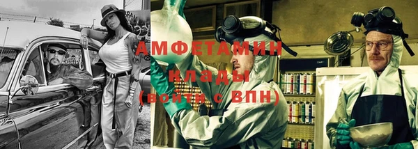индика Абдулино