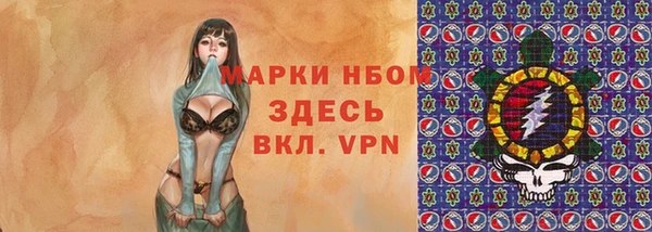 индика Абдулино
