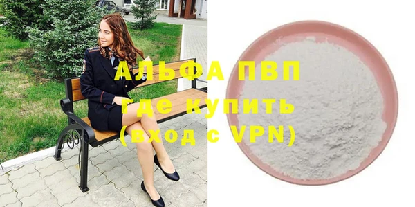 кокаин колумбия Магас