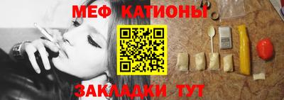 бутик Туймазы
