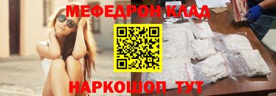 бутик Туймазы