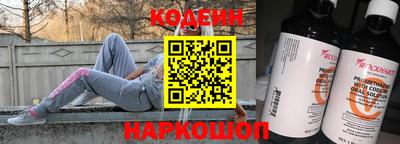 прущая мука Тулун