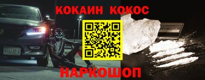 бутик Туймазы