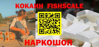 a pvp Тверь