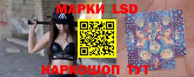 spice Татарск