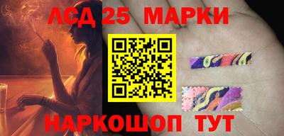 бутик Туймазы