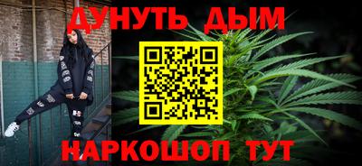 бутик Туймазы