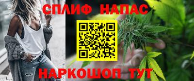 прущая мука Тара