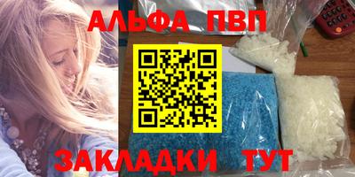 прущая мука Тулун