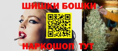 прущая мука Тара