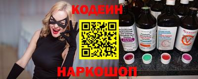 spice Татарск