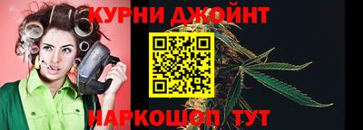 скорость Тула