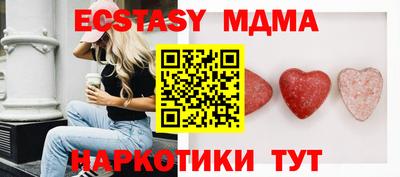 прущая мука Тулун