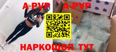 бутик Туймазы