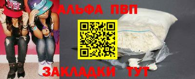 бутик Туймазы