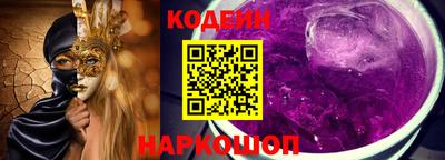 бутик Туймазы