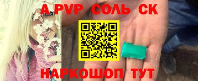 бутик Туймазы