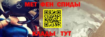 прущая мука Тара