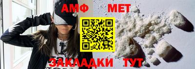 прущая мука Тулун