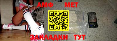 прущая мука Тара