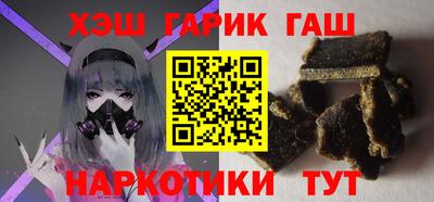прущая мука Тулун
