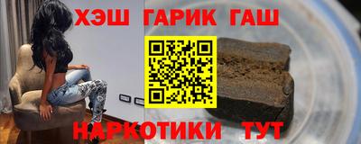 скорость Тула