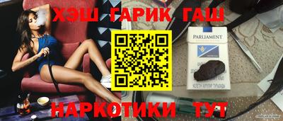 бутик Туймазы