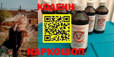 прущая мука Тулун