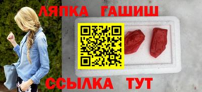 прущая мука Тулун