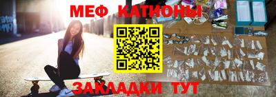 скорость Тула