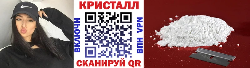 Первитин витя Новокузнецк